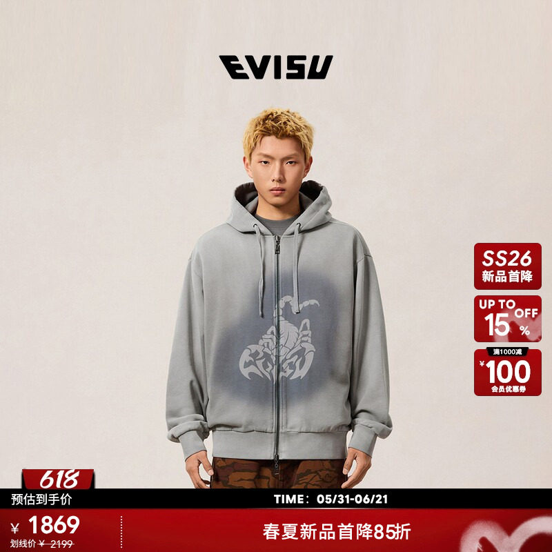 EVISU福神 2026年春夏新品男士时尚百搭天蝎印花纯棉连帽卫衣
