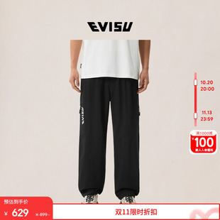 EVISU福神2026年春夏男士经典时尚商标运动舒适休闲裤长裤裤子