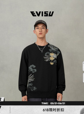 EVISU福神男士仙鹤报恩烫金印花卫衣2EAHTM5SW1139RXCT