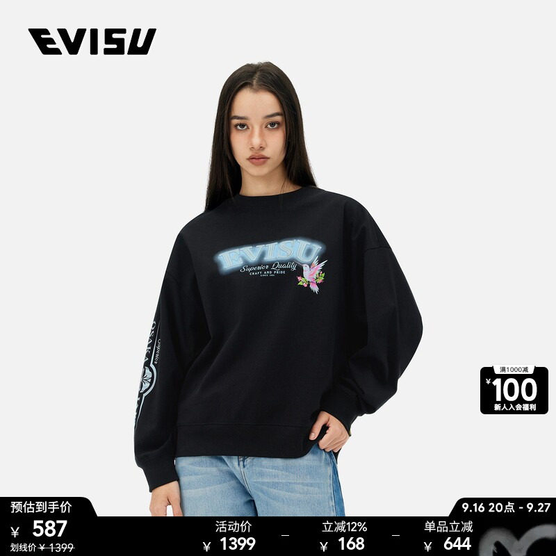 EVISU女士商标刺绣长袖T恤图片
