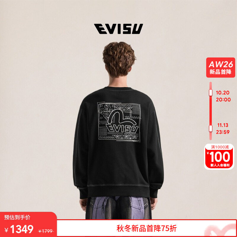 EVISU福神男士商标和海鸥卫衣