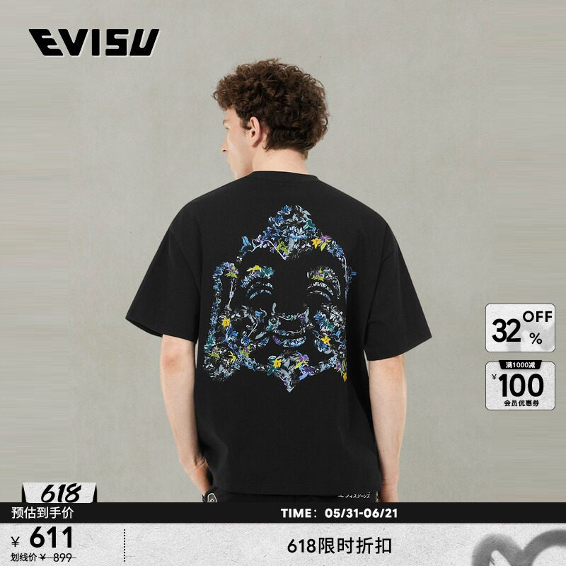 EVISU福神 男士佛头印花短袖T恤2ESHTM5TS1229LFCT
