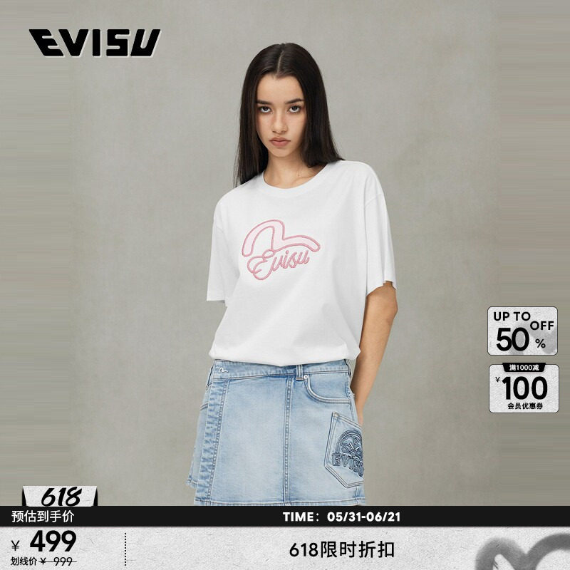 EVISU福神 女士海鸥印花短袖T恤2ESHTW5TS4039BFCT