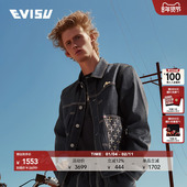 EVISU秋冬男士 海鸥刺绣底特律简约合身牛仔外套夹克男