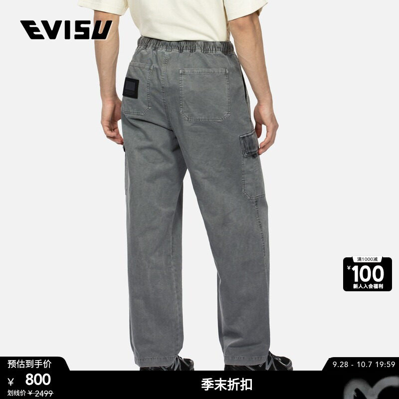 Evisu满地图案工装休闲裤图片