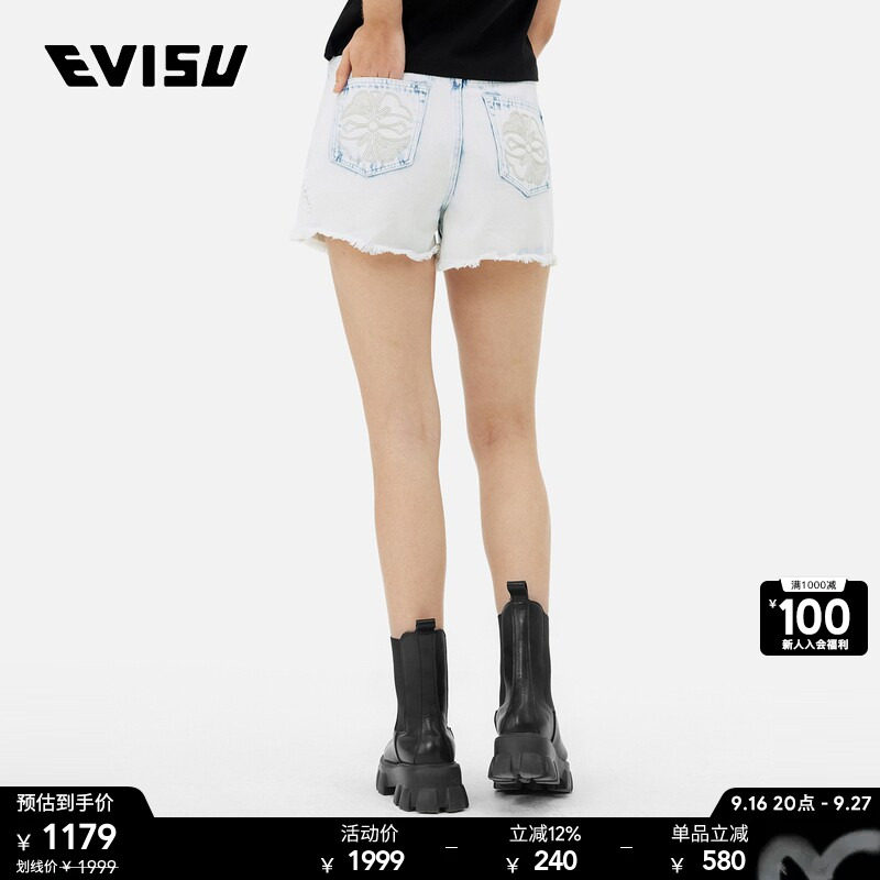 EVISU女士家花图案牛仔短裤图片