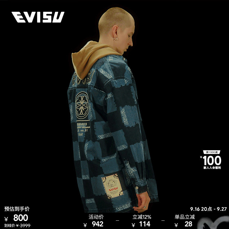 Evisu男士家花棋盘格牛仔衬衫图片