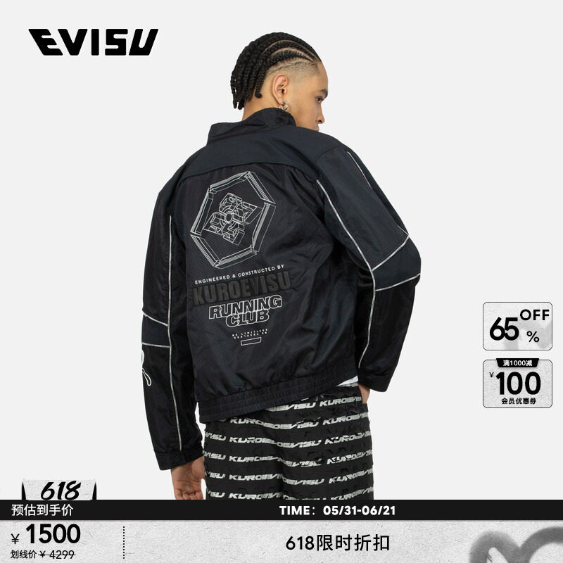 EVISUKURO男士机械家花常规版型机车风外套