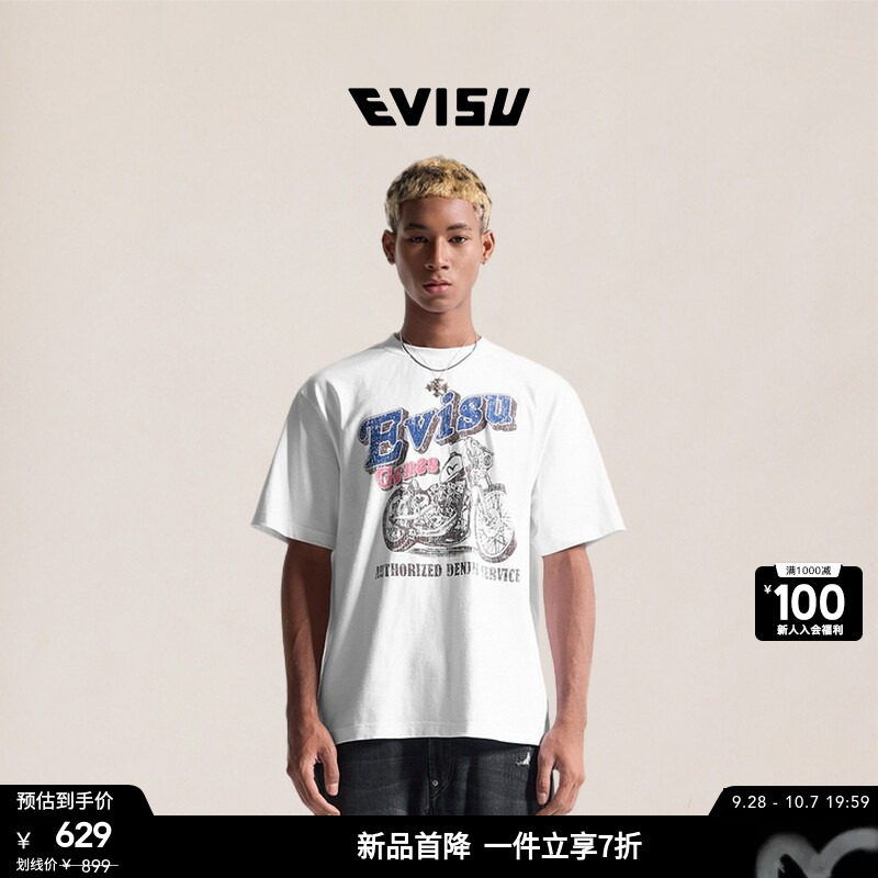 EVISU福神男士摩托车印花短袖T恤图片