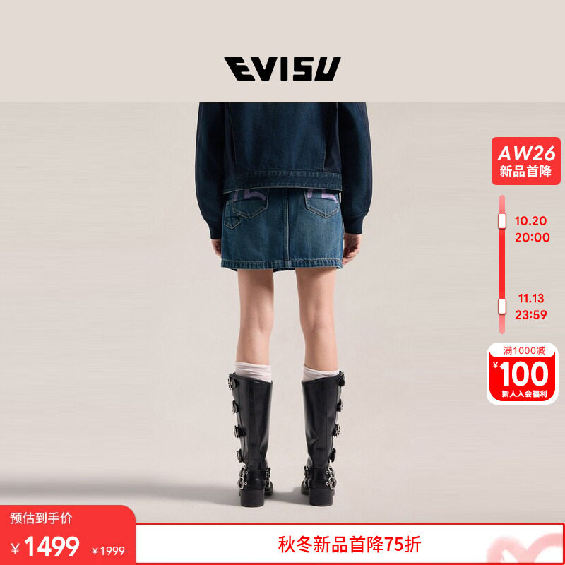EVISU女士海鸥印花短裙
