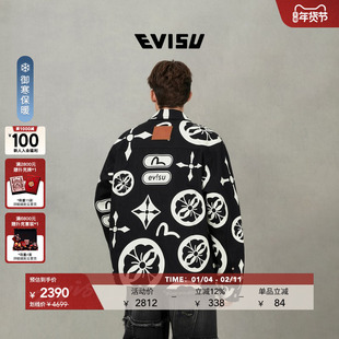 EVISU福神冬季男款满地家花翻领加厚牛仔夹克外套