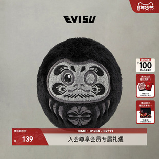 EVISU福神 2025秋达摩毛绒公仔挂件钥匙扣2EAHTU5TY4040XXSN