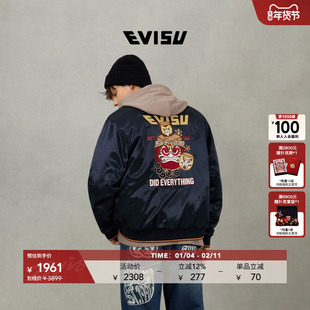 EVISU福神秋季男士达摩刺绣横须贺休闲无领夹克加厚外套