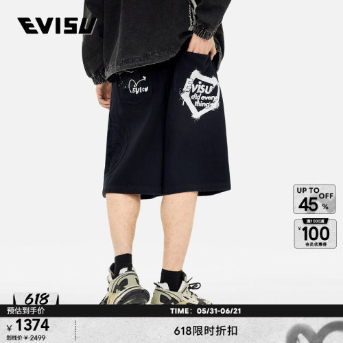 EVISU男士家花贴布牛仔短裤