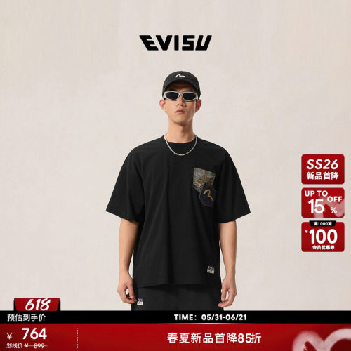 EVISU福神男士织锦贴袋短袖T恤