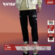 EVISU 2ESGNM3PO267LFNY 商标刺绣休闲长裤 KURO 男士