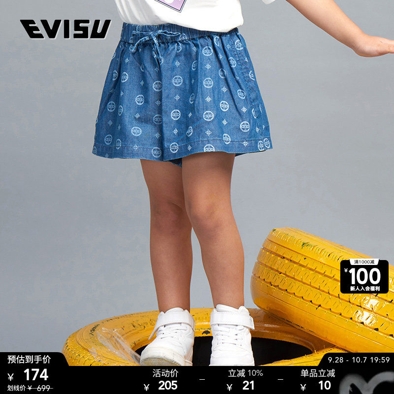 Evisu家花拔染牛仔短裤裙图片