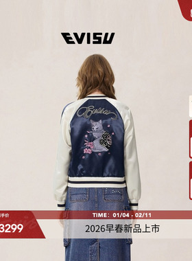 EVISU福神 2026春季新品女士小猫刺绣夹克2ESHTW6JK4003SLSN