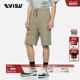 潮流宽松直筒运动休闲短裤 EVISU男士 家花刺绣标志印花五分卫裤 男