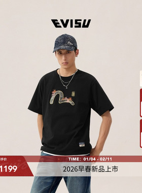 EVISU福神 2026春季新品男士织锦海鸥贴布T恤2ESHTM6TS1102XXCT