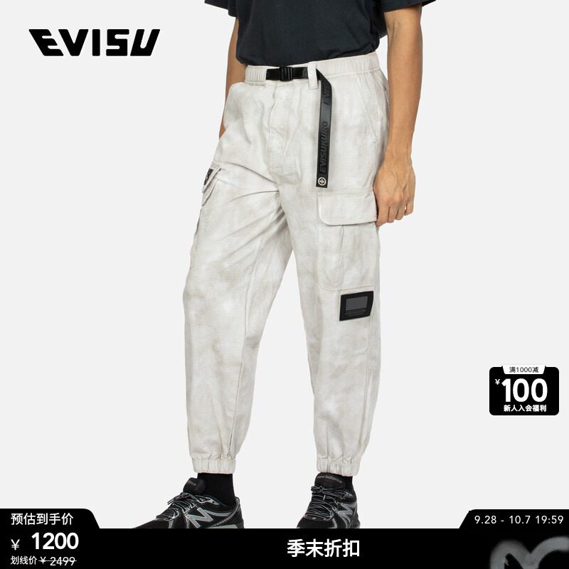 Evisu男士家花刺绣休闲裤图片
