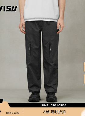 EVISU KURO男士海鸥刺绣休闲裤2ESGNM5PJ5104LFSN