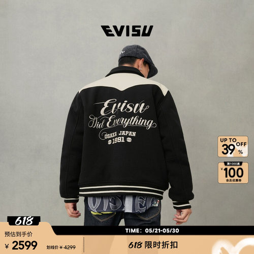 EVISU男士商标和口号刺绣夹克