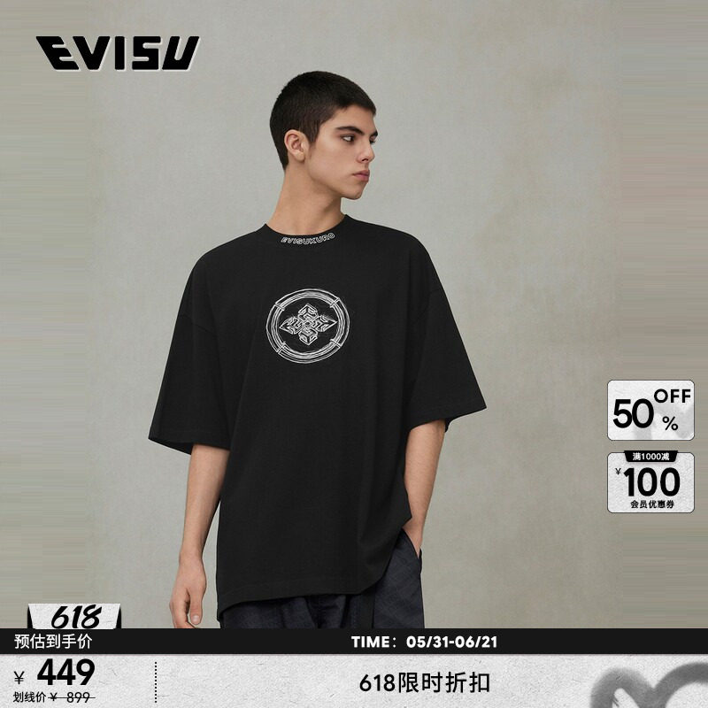 EVISU KURO男士家花商标刺绣舒适T恤2ESGNM5TS5114OSCT