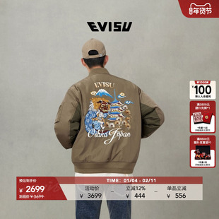 EVISU福神2025秋男佛头舞狮刺绣横须贺加厚外套2EAHTM5JK1029RXYQ