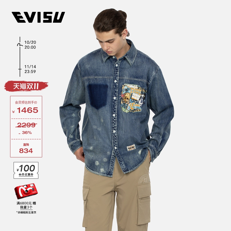 EVISU 福神男士达摩印花宽松水洗牛仔长袖衬衫外套