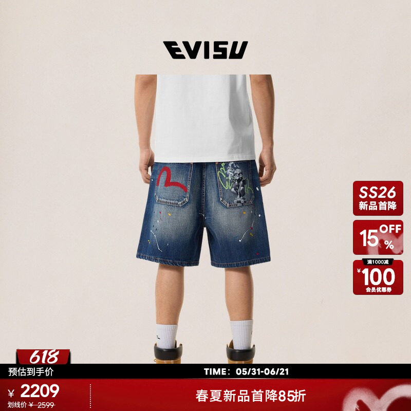 EVISU福神 2026年夏季新品男士街头涂鸦天使图案纯棉休闲牛仔短裤