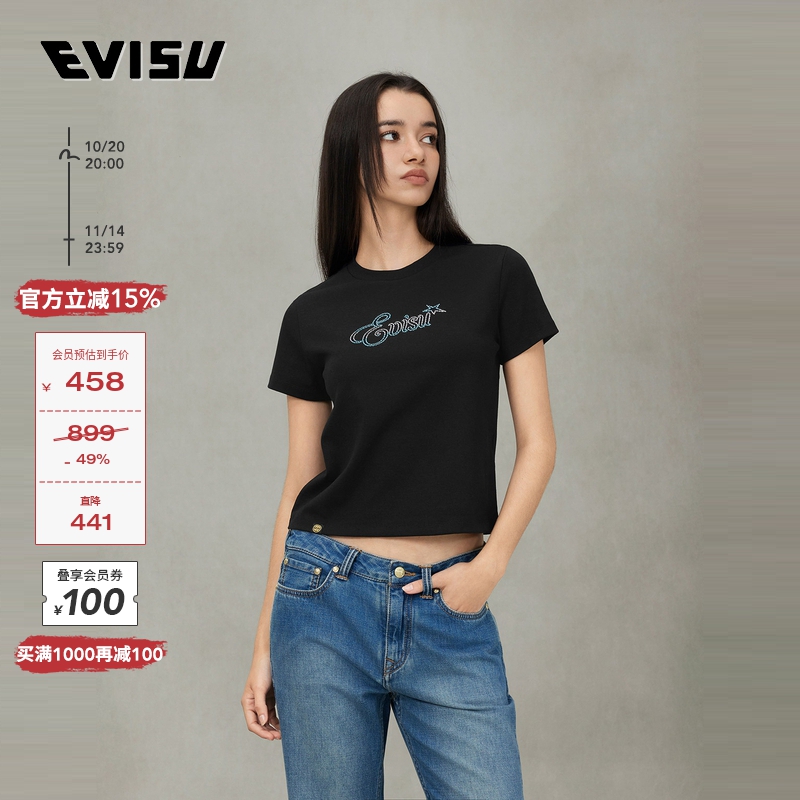EVISU女士闪石商标短袖T恤