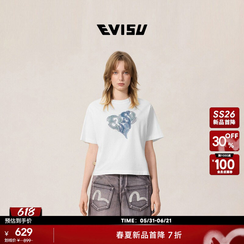 EVISU福神2026年春夏新品女士潮流百搭心形牛仔贴布刺绣T恤