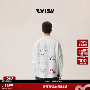 EVISU福神2026年春夏新款男士潮流时尚休闲手绘印花棉麻长袖衬衫
