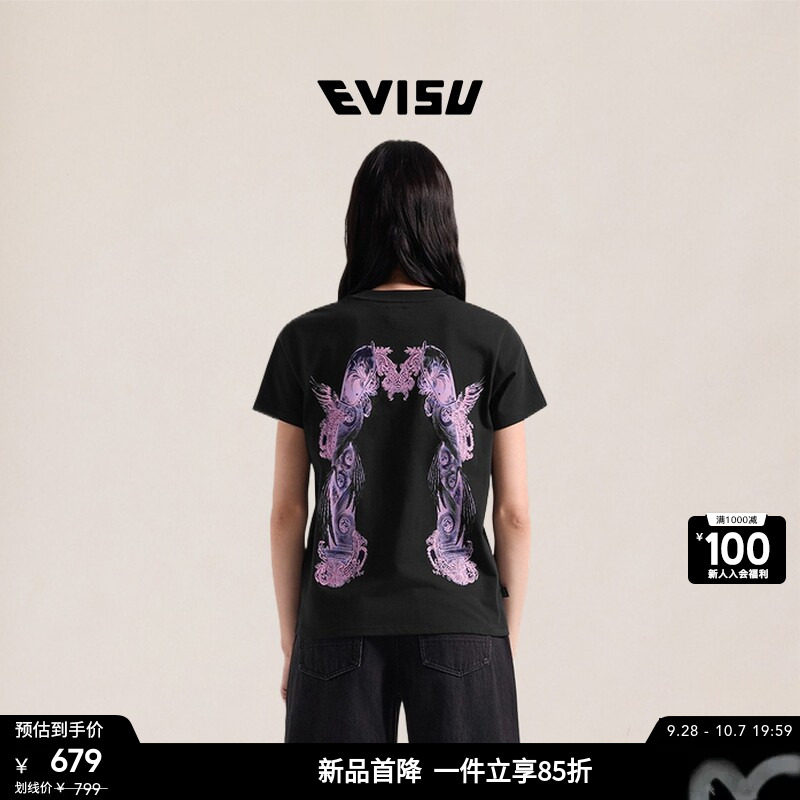 EVISU女士大M图案短袖T恤图片