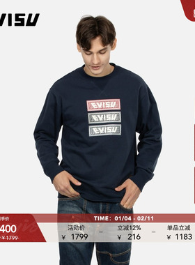 EVISU男士方标印花时尚休闲宽松纯圆领纯棉卫衣2EAHTM3SW1110RXCT