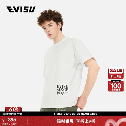 EVISU男士口号印花T恤