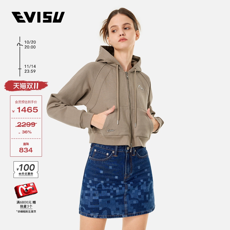 EVISU女士立体海鸥标志短款卫衣