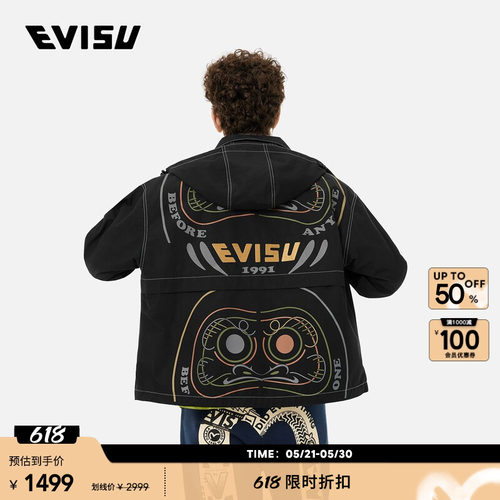 EVISU男士达摩印花夹克外套