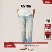 2026春季 新品 男海鸥印花锥形版 EVISU福神 型水洗牛仔裤