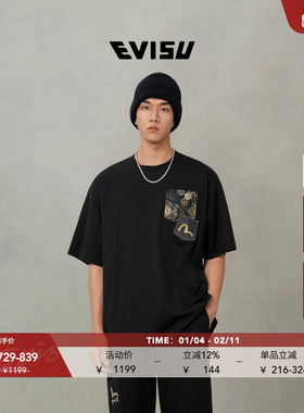 EVISU福神 2025秋男士海鸥烫金印花T恤2EAHTM5TS1179LFCT