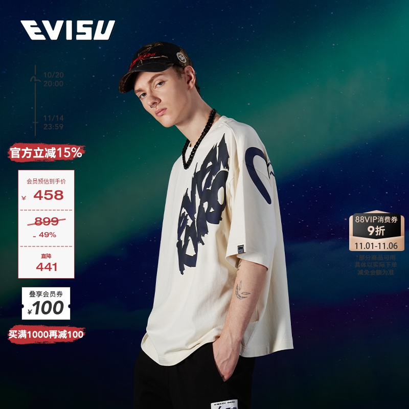 Evisu休闲宽松短袖圆领T恤