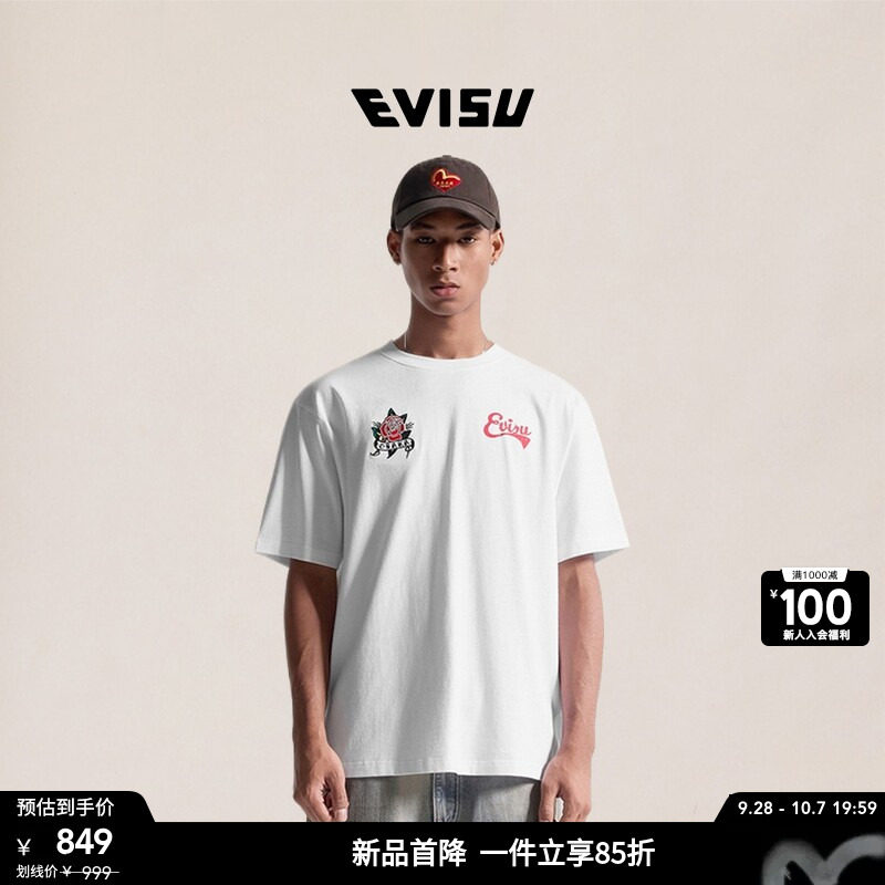 EVISU福神男士玫瑰刺绣短袖T恤图片
