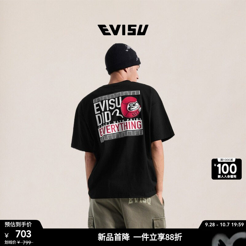 EVISU福神男士达摩印花短袖T恤图片
