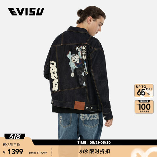 EVISU男士忍者佛头印花牛仔外套