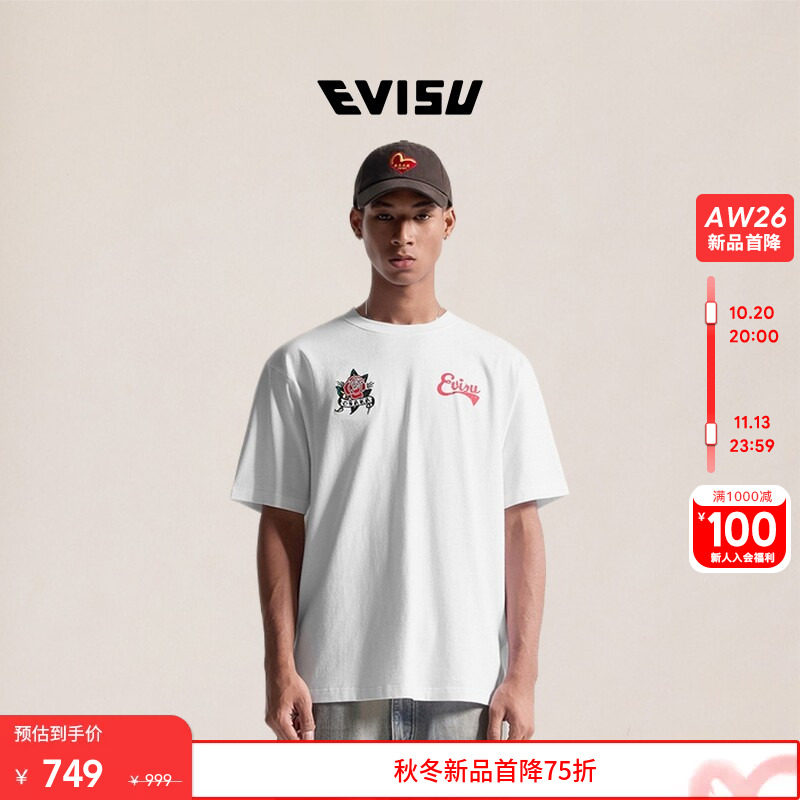 EVISU福神 26秋季新品男纯棉复古玫瑰刺绣圆领休闲宽松短袖T恤