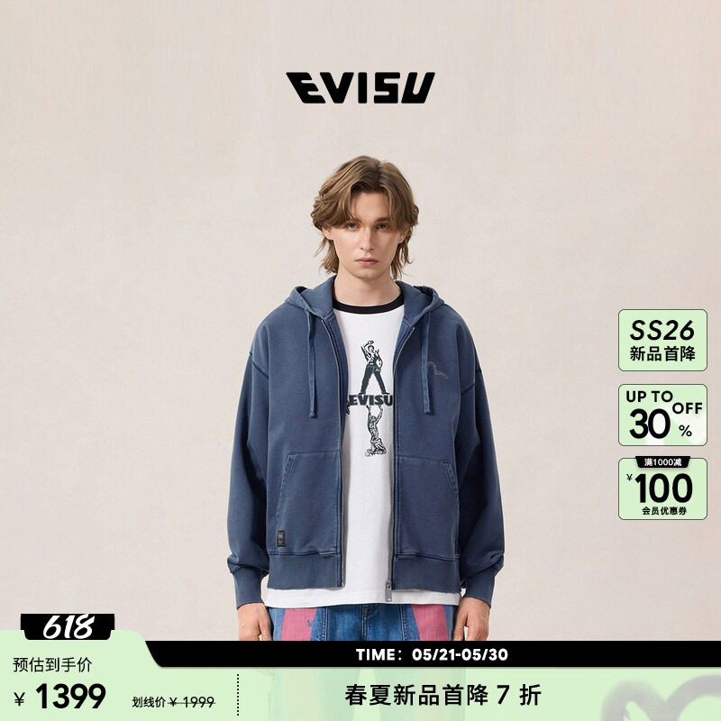 EVISU福神2026年春夏新款男士时尚舒适纯棉海鸥刺绣连帽卫衣外套