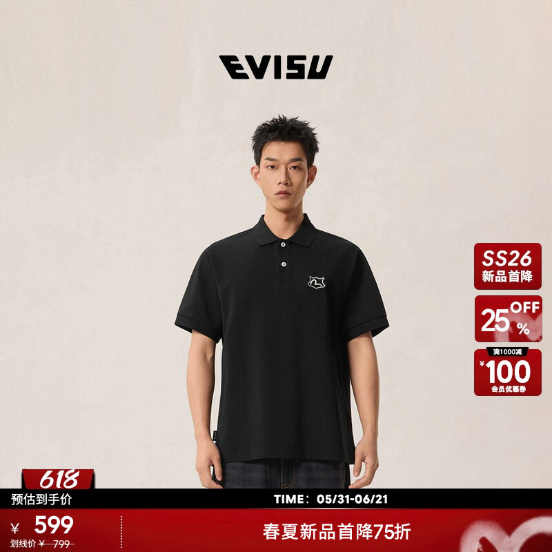 EVISU福神2026年春夏新品男士海鸥刺绣贴布翻领休闲POLO衫