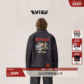 EVISU福神 豹子刺绣牛仔外套2ESHTM6DJ1005RXDN 男士 2026春季 新品