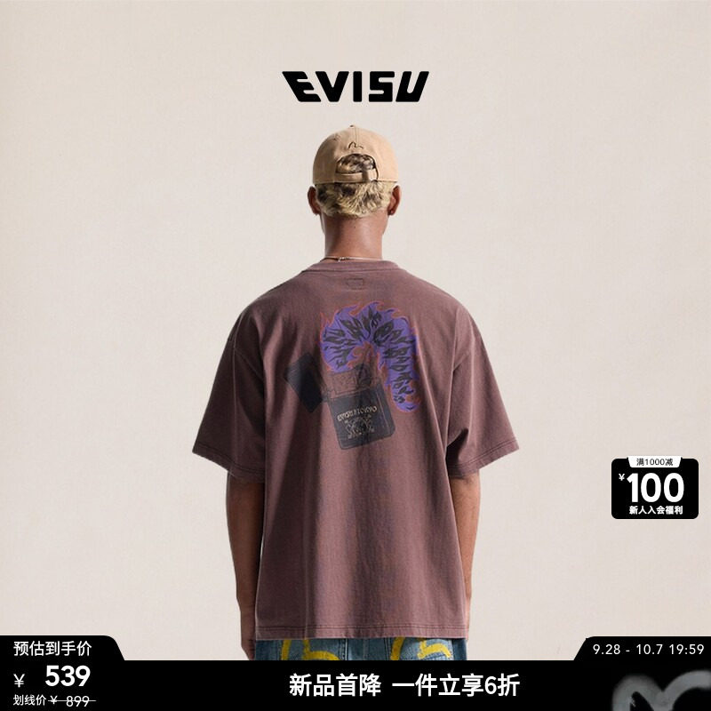 EVISU福神男士打火机火焰印花T恤图片